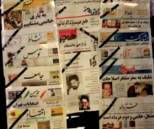 خاطرات هاشمی رفسنجانی؛ اردیبهشت ۱۳۷۹/ توقیف روزنامه‌ها و ابطال انتخابات مجلس ششم